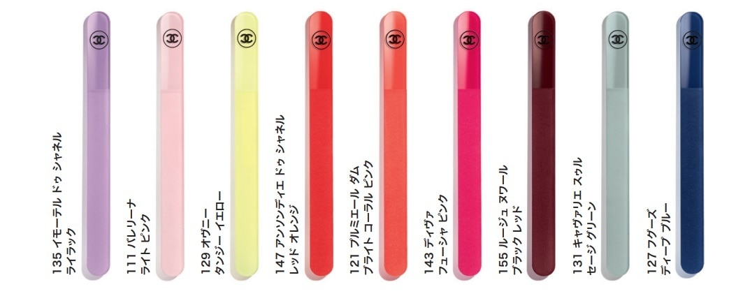 シャネル】夏限定のカラフルな「ネイルファイル・コンパクトミラー