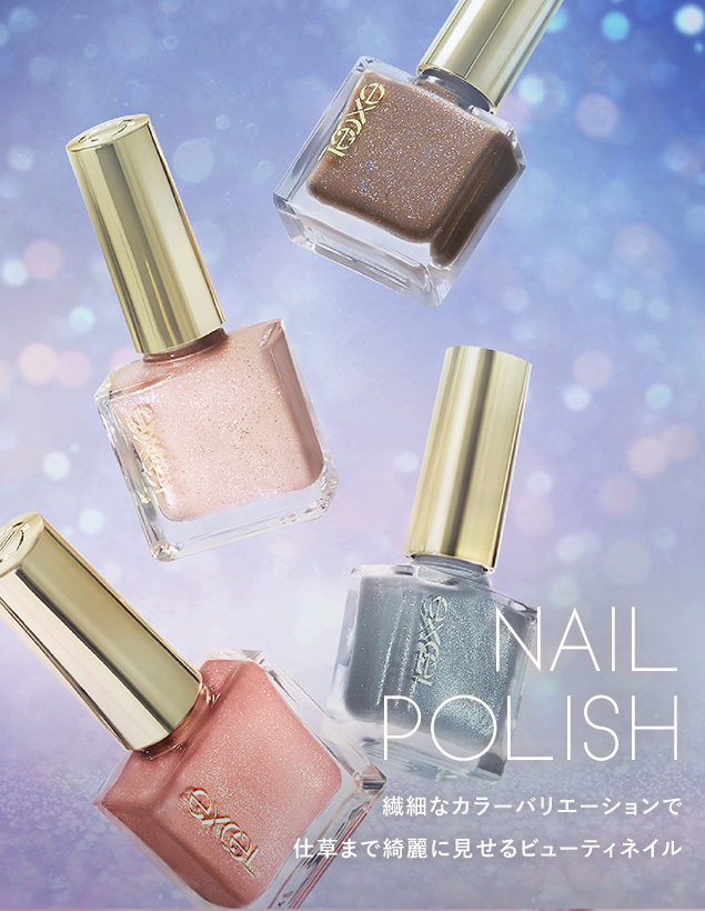 エクセル ネイルポリッシュ N NL13（ホットサングリア）