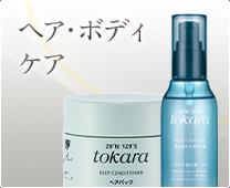 ノエビア99プラス スキンローション（リッチ）｜ノエビア公式通販