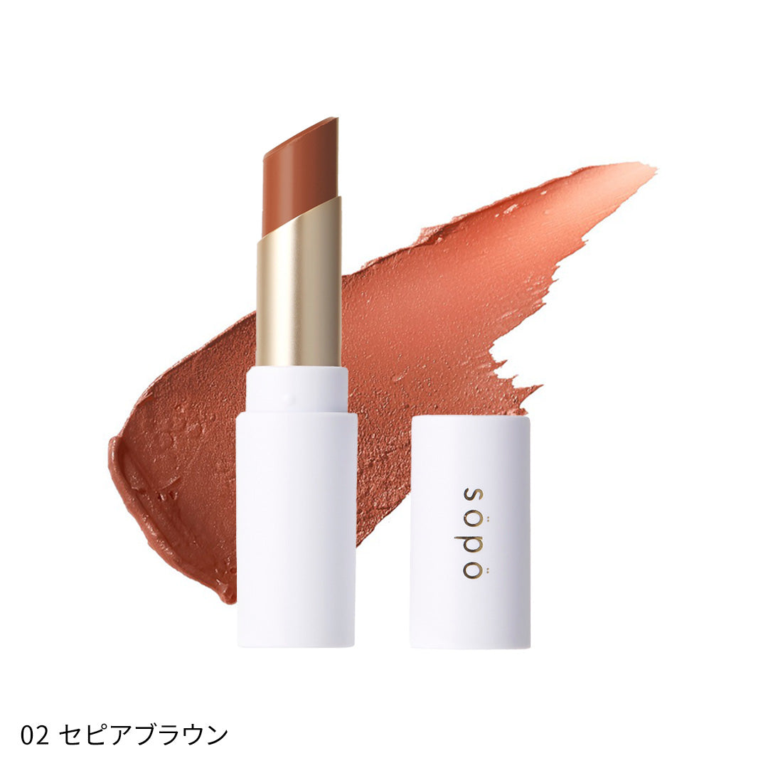 sopo リップスティック – NOIN Beauty