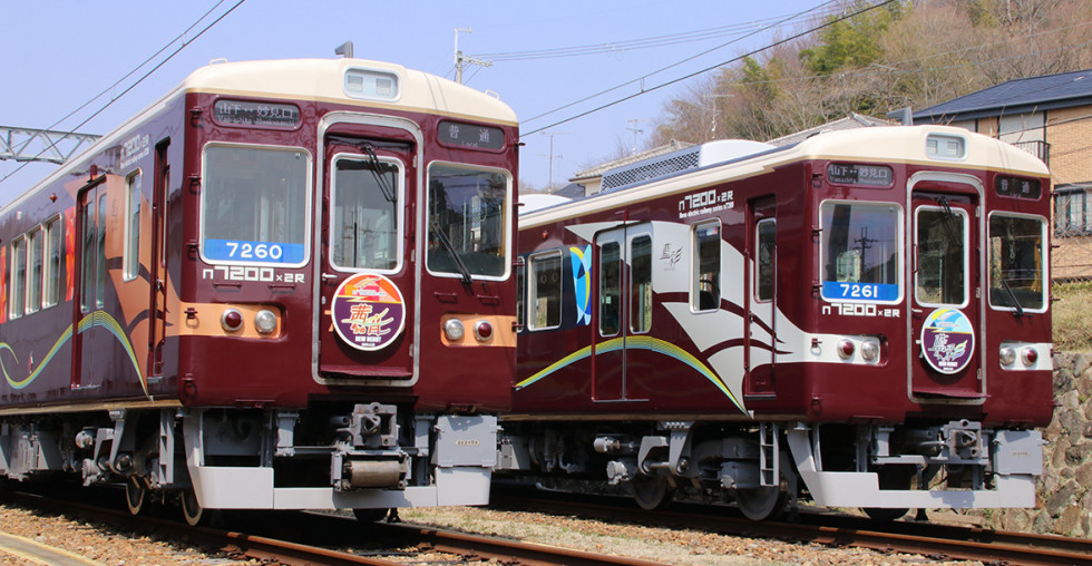 茜音・藍彩と過ごすなつやすみ2025 クイズ＆スタンプラリーを開催し