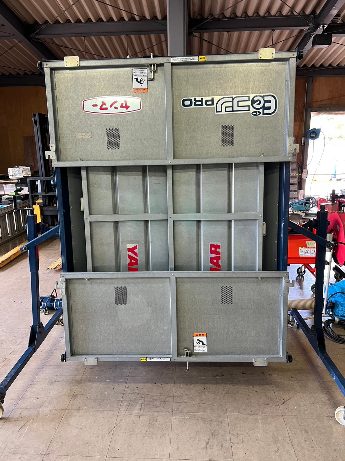 特選中古農機市場農キング 茨城店 – Page 8