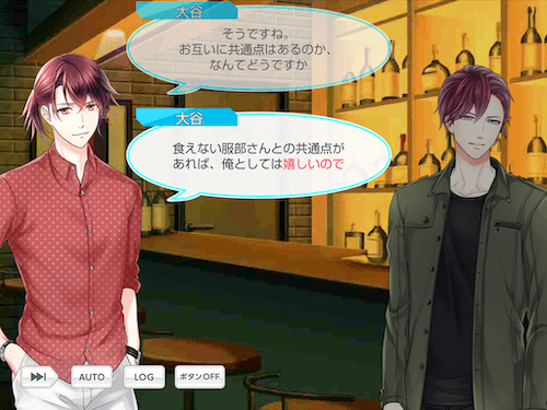 スタマイ：共通点を探してみよう | hicolor times