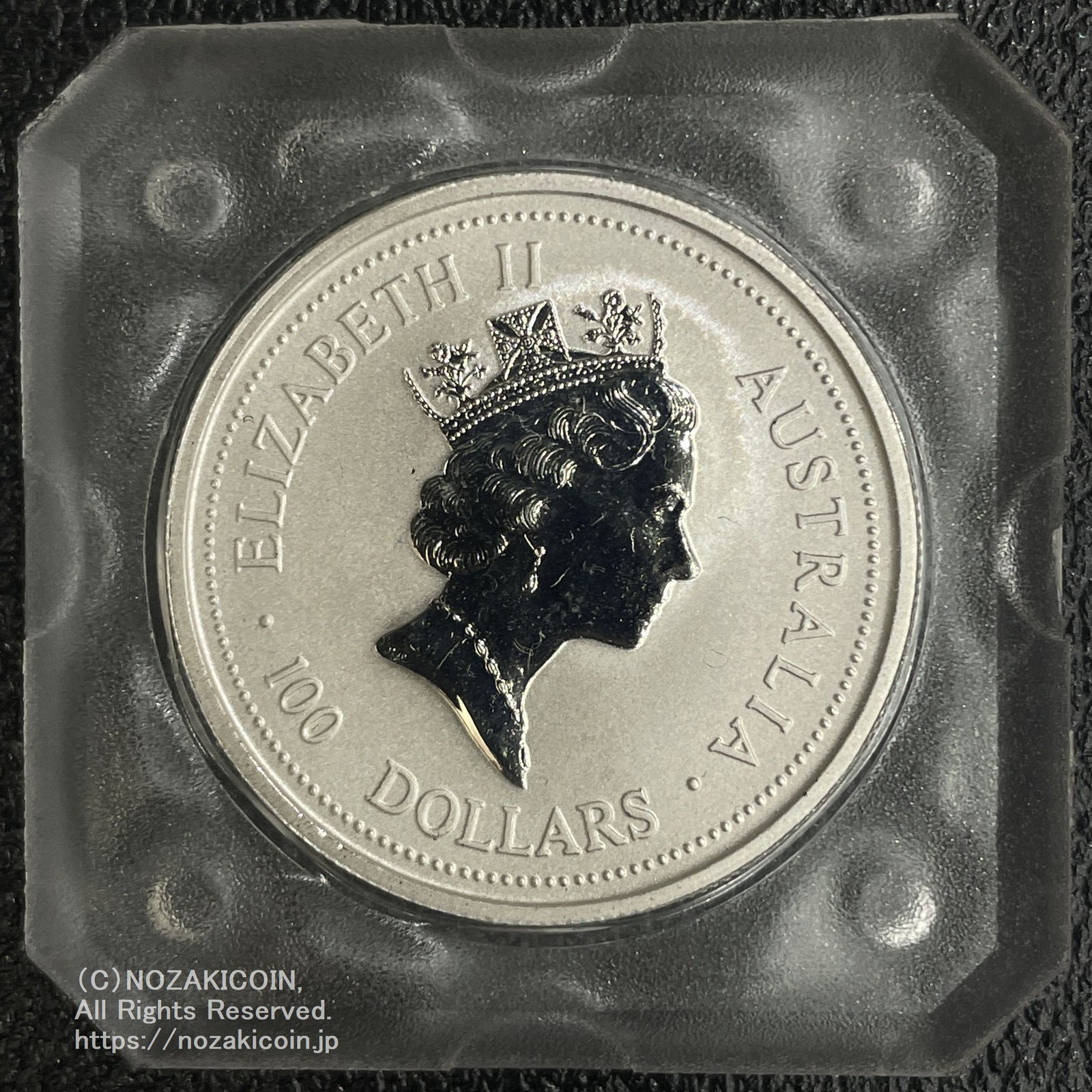 オーストラリア コアラプラチナ貨 100ドル 1995年 1オンス – 野崎コイン