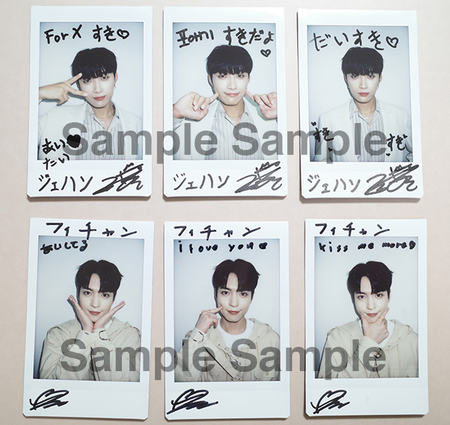 OMEGA Xのサイン入りポラロイドを33名様にプレゼント！ | Numero TOKYO