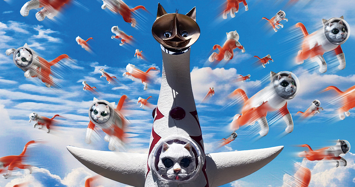 猫たちが岡本太郎記念館をジャック！「ヤノベケンジ： 太郎と猫と太陽