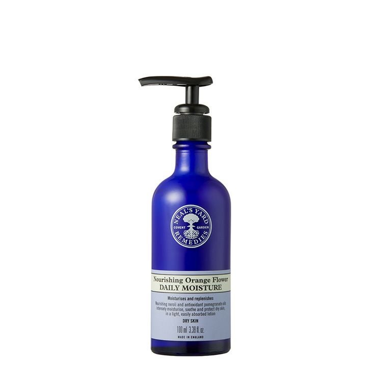 オレンジフラワー フェイシャルウォッシュ | ニールズヤード