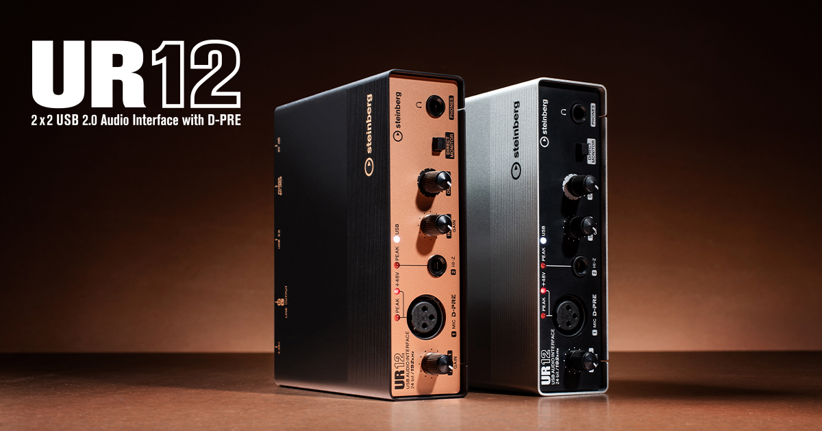 UR12 - スタートにぴったりな I/O | Steinberg
