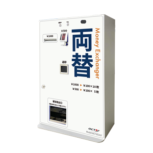 EMS-7シリーズ 新紙幣対応識別機 訳あり EMS-7シリーズ 新紙幣対応識別