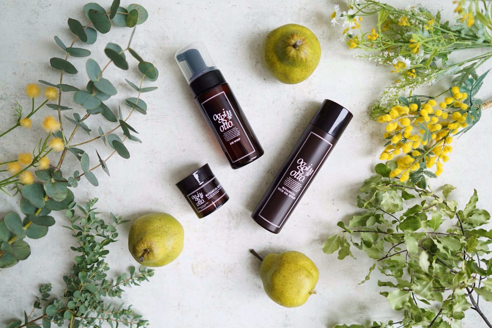 ボタニカルリッチオイルスプレー | オッジィオット oggi otto