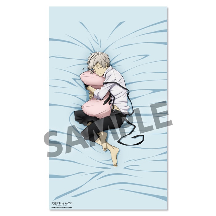 bungo-atsushi-sheet.jpg?