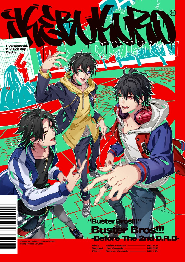 ヒプマイ」イケブクロ新作のジャケット解禁、池袋で山田3兄弟が