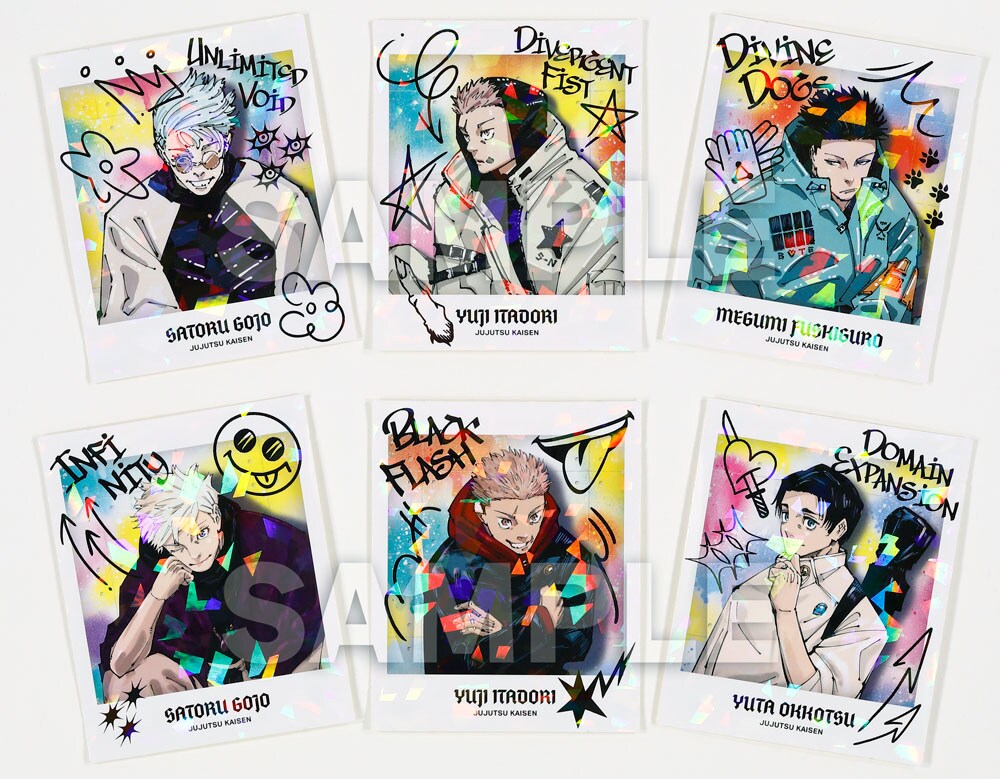 ベストショットフレークシール」 (c)芥見下々／集英社 [画像ギャラリー