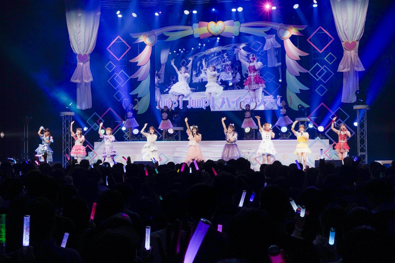 わんだふるぷりきゅあ！LIVE2024 FUN☆FUN☆えぼりゅーしょん！」の