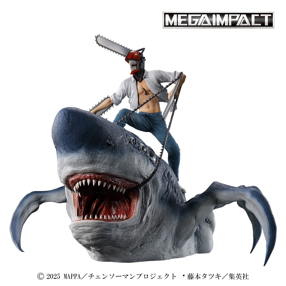 チェンソーマン レゼ篇」一番くじ、ラストワン賞は全長30cm超の大迫力