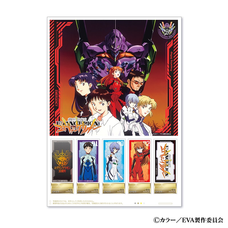 純金プレート（ケース付き） [画像ギャラリー 2/4] - コミックナタリー