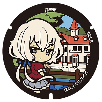 zombielandsaga_manhole_sub14.