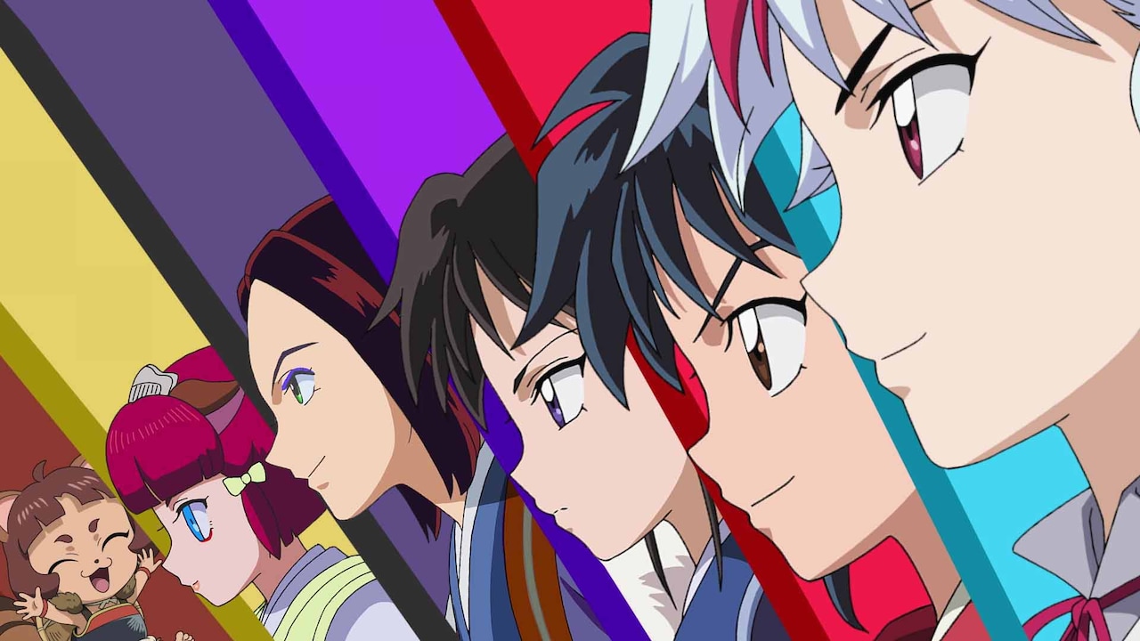 半妖の夜叉姫」SE付きのPV公開、年末年始は「弐の章」第1クールを無料