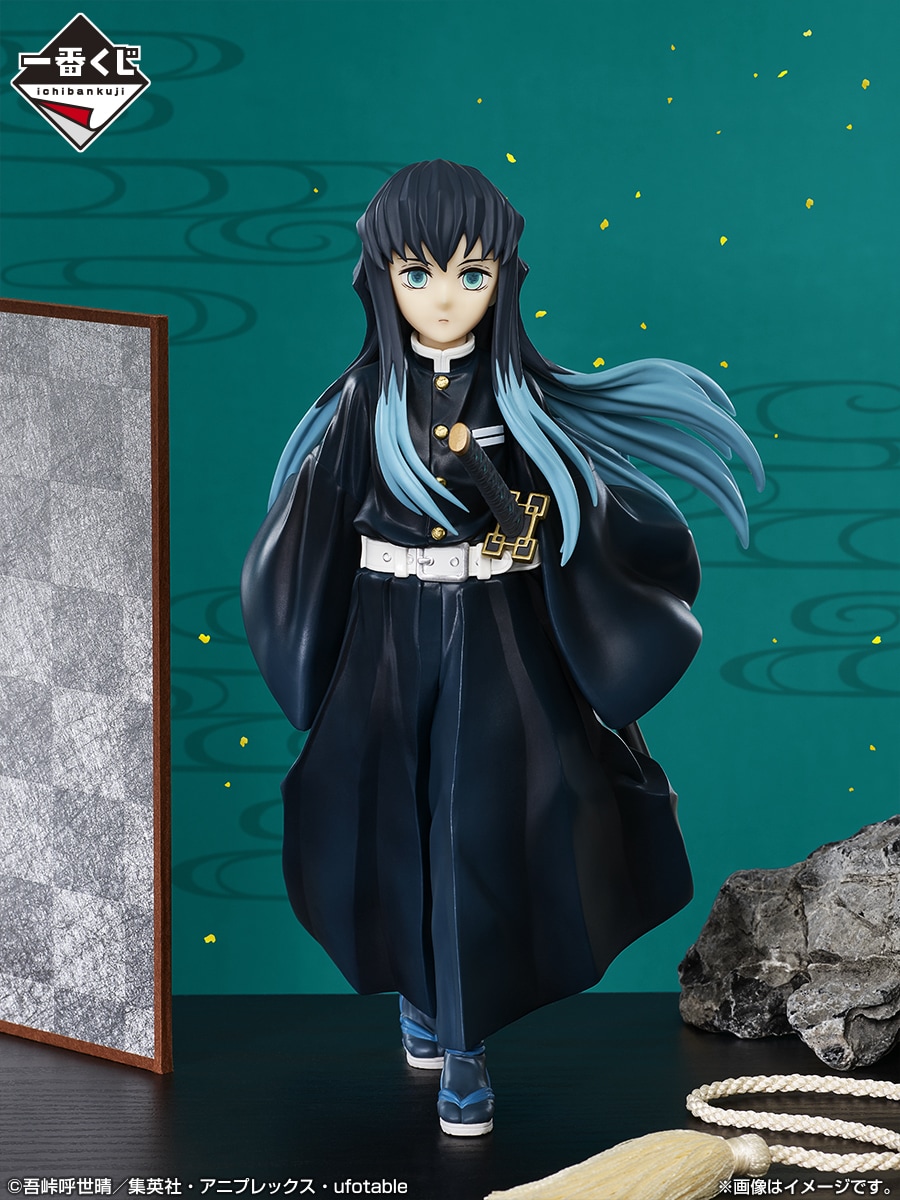 B賞「MASTERLISE 時透無一郎 フィギュア」 [画像ギャラリー 6/20