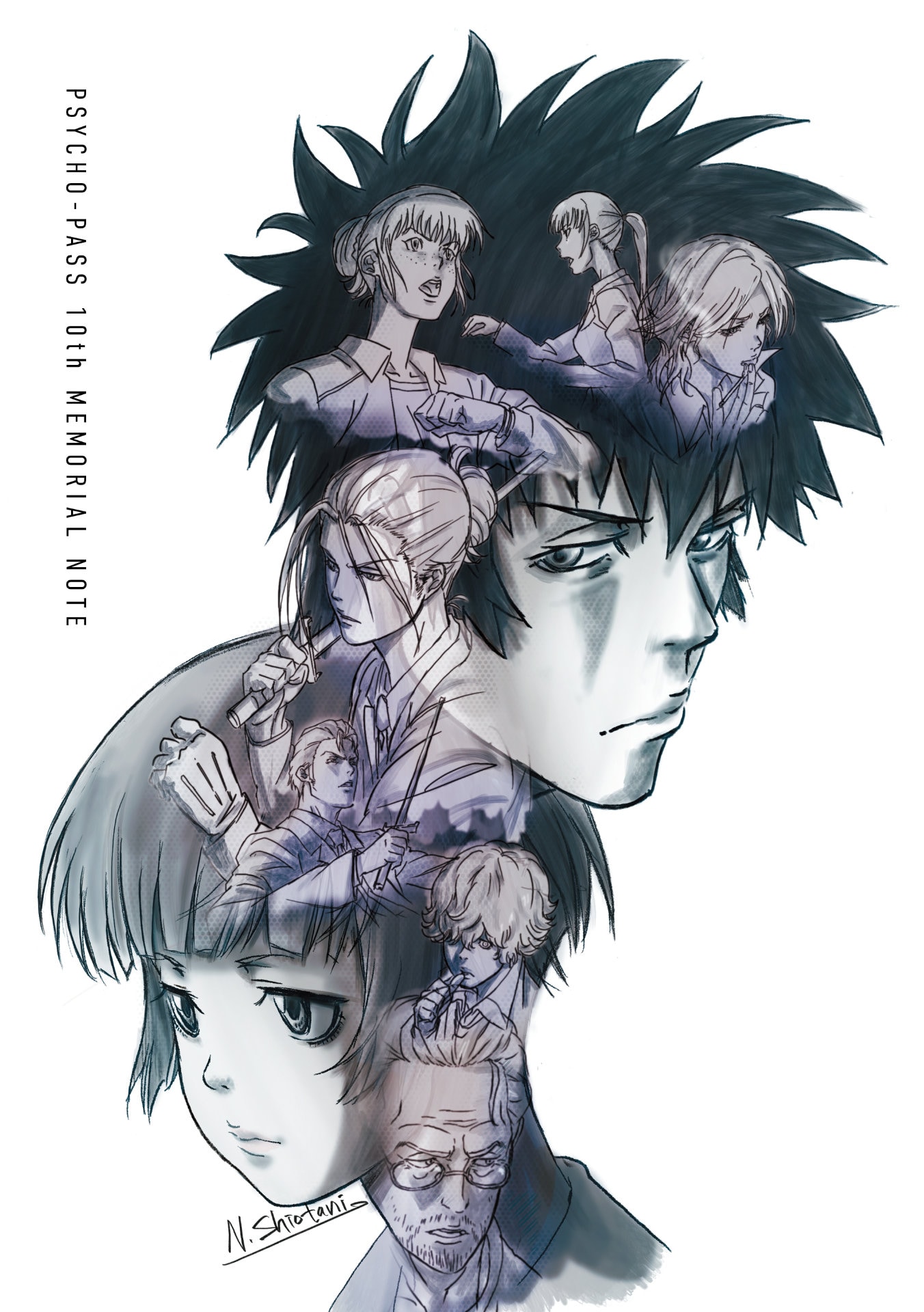 劇場版 PSYCHO-PASS」来場者特典はフルカラー小冊子、塩谷直義監督ら