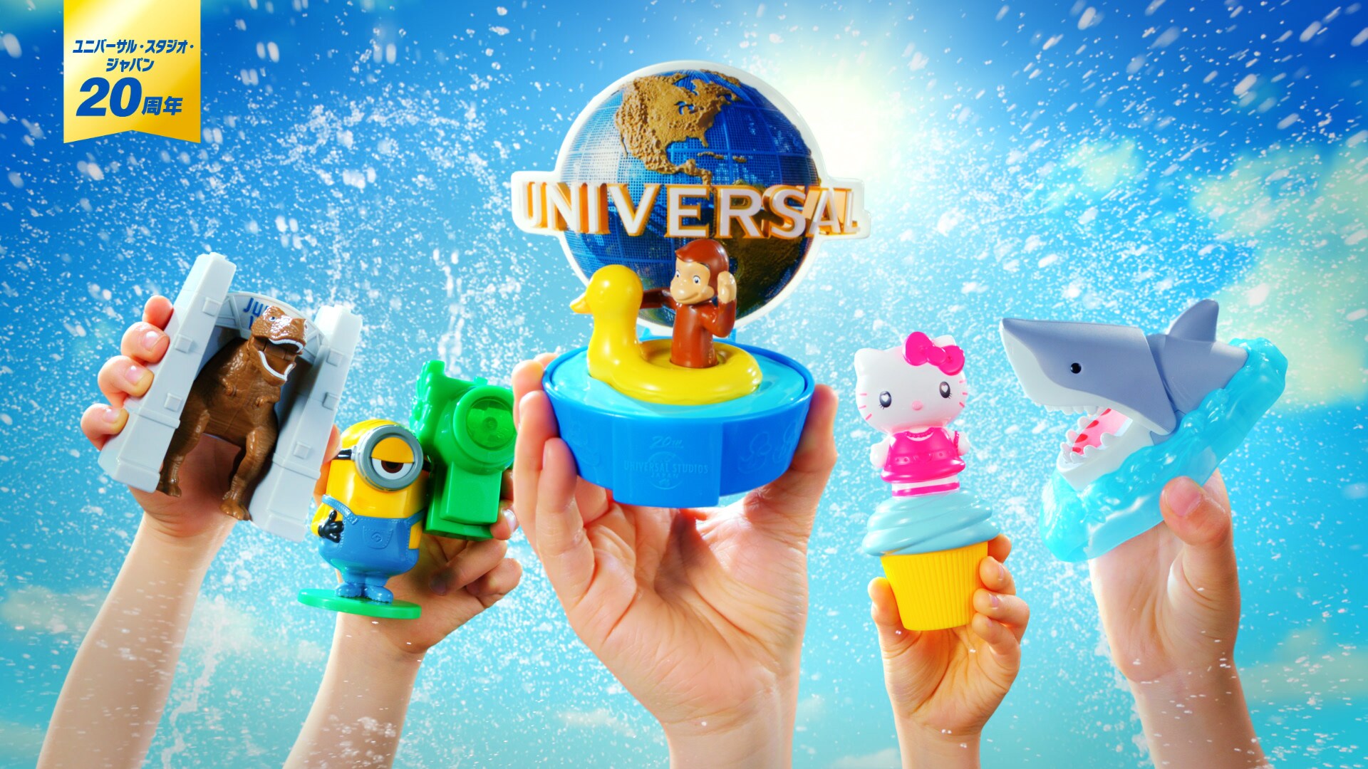 USJ_202106_03.jpg?impolicy=