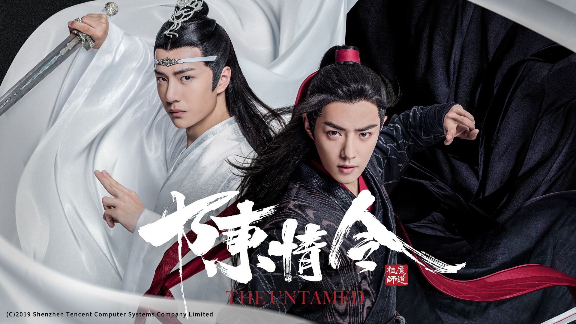 陳情令 肖戦 肖戦の小事100件 hqdefault.jpg