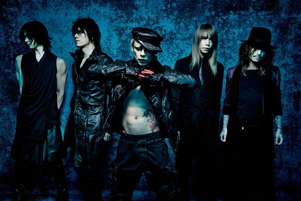 DIR EN GREY、新作「鱗」含むビデオクリップ集全貌 - 音楽ナタリー