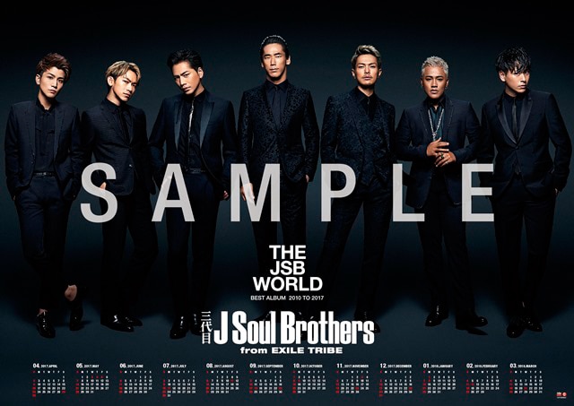 3daimeJSB_all_SAMPLE.jpg?