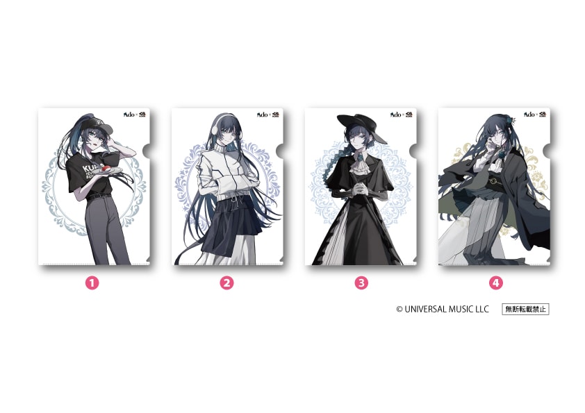 ado_file.jpg?impolicy=