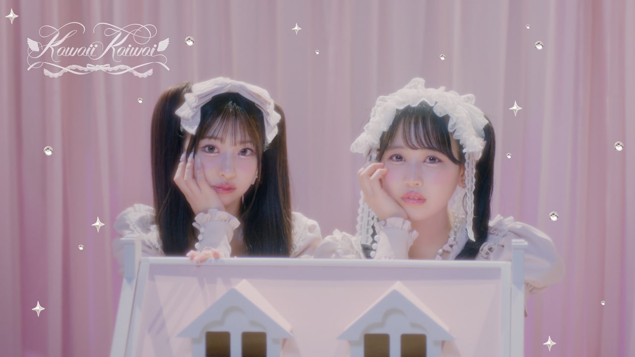 FRUITS ZIPPER松本かれん＆CUTIE STREET桜庭遥花のPiKi、ピンクに包