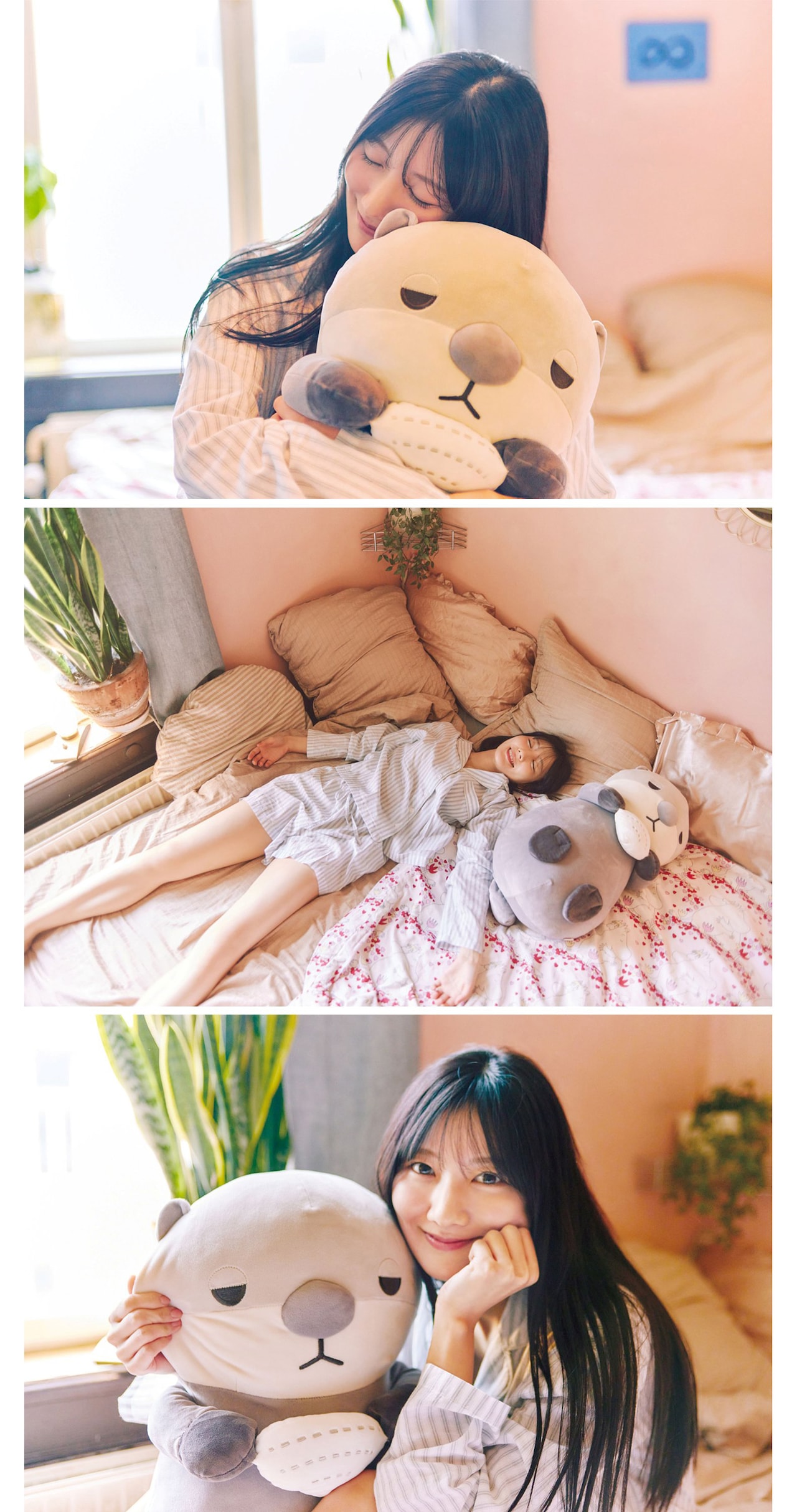 河田陽菜（日向坂46）2nd写真集「テイクオフ」Sony Music Shop限定版の