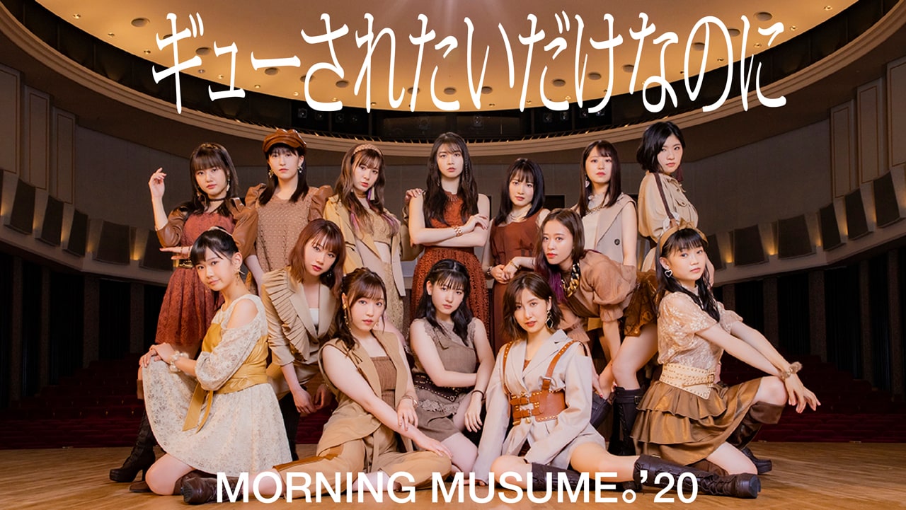 morningmusume20_mv1127.jpg?