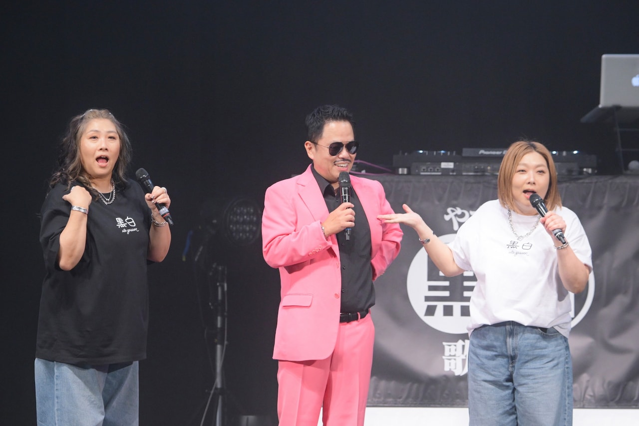 一生懸命やってるダイアン津田、鈴木雅之の曲で痛恨のミス「怒られる