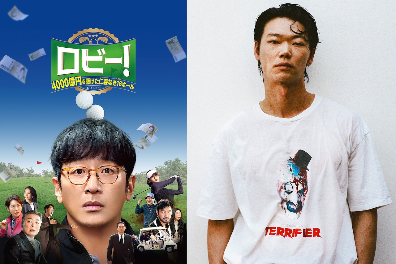 レリーズ！「CCさくら」封印の杖や星の鍵が実用的なカプセルトイに