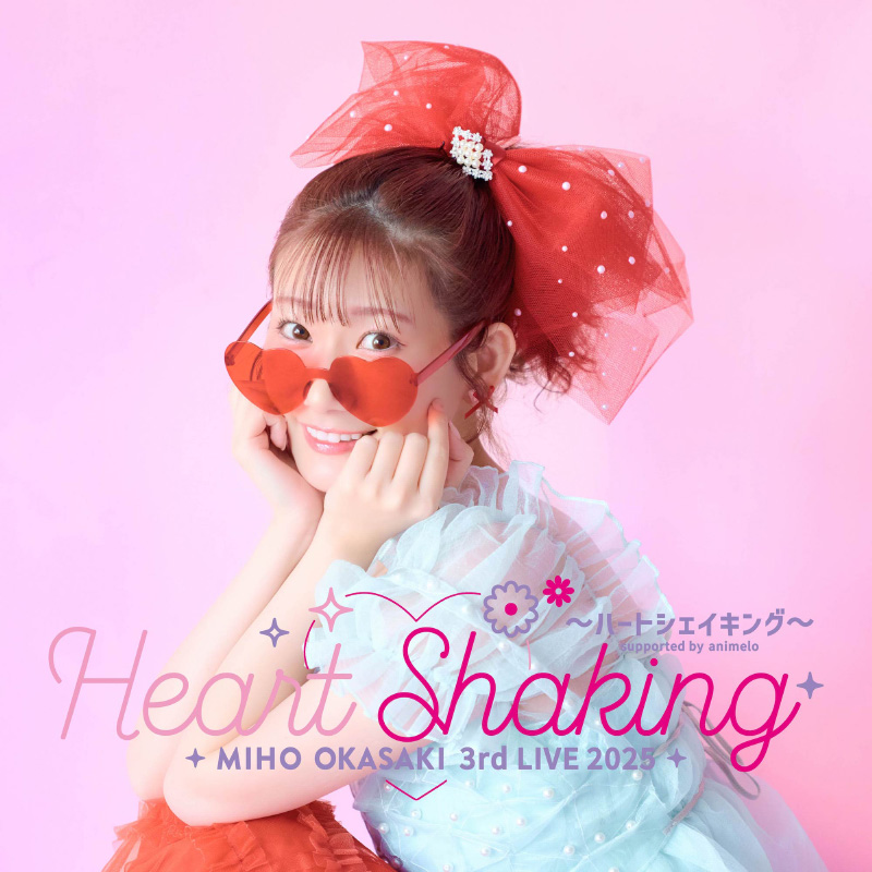 3rdワンマンライブのセトリプレイリストが公開！｜NEWS｜岡咲美保