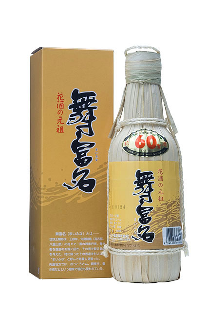 琉球泡盛 || 泡盛データベース | 【沖縄県酒造組合公式】