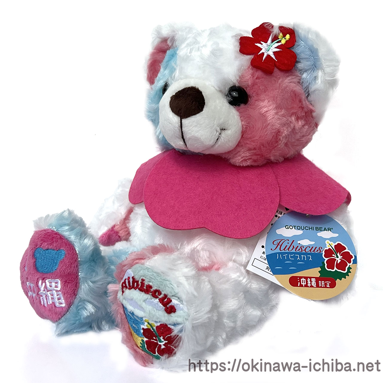 沖縄いちば / ご当地ベア沖縄 ハイビスカス2