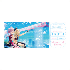 HIMEHINA LIVE 2024『涙の薫りがする』 Sponsored by LIVE DAM AiR