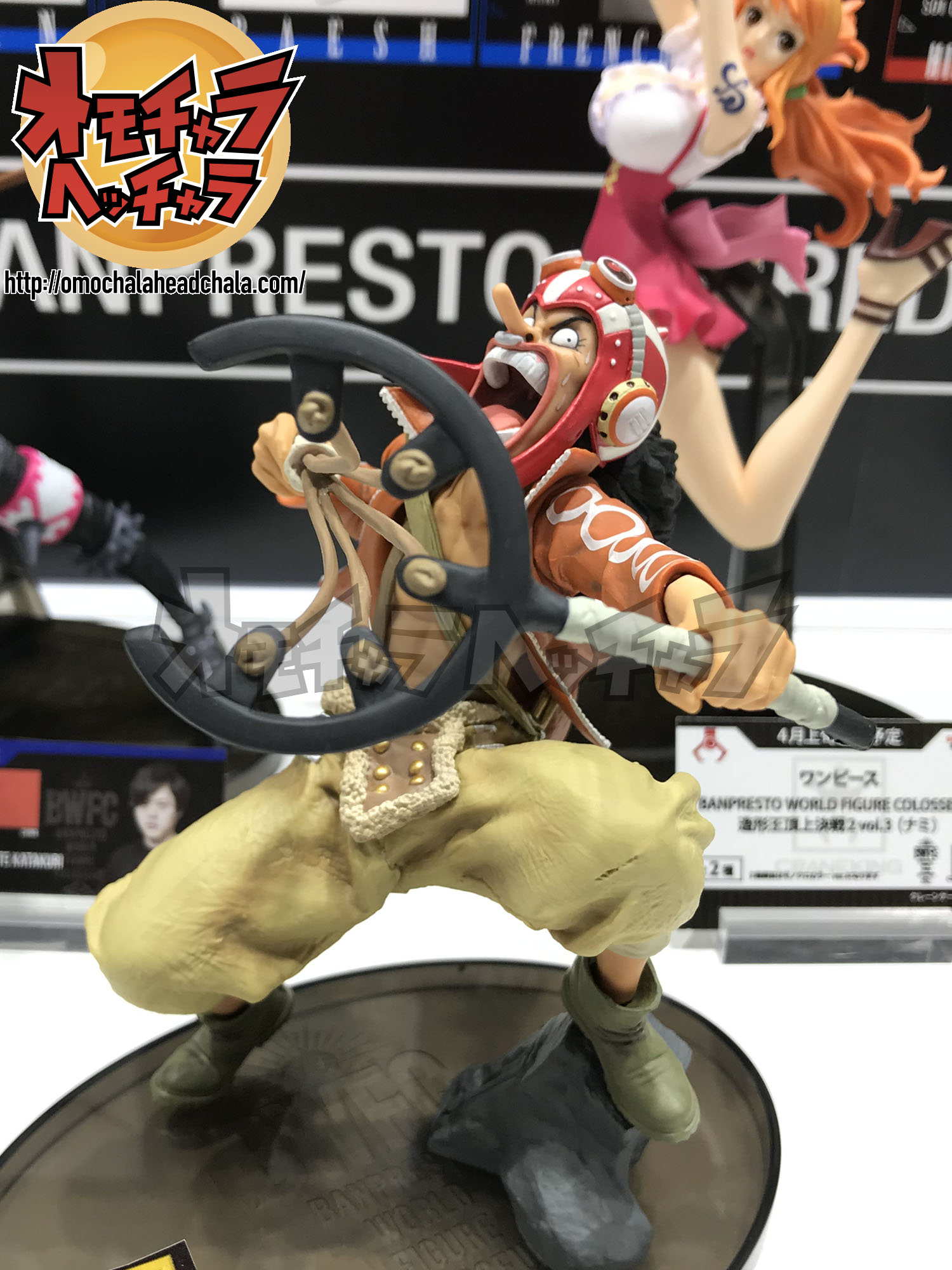 アニメジャパン2019レポ5】ゾロ/エース（Grandistaグランディスタ