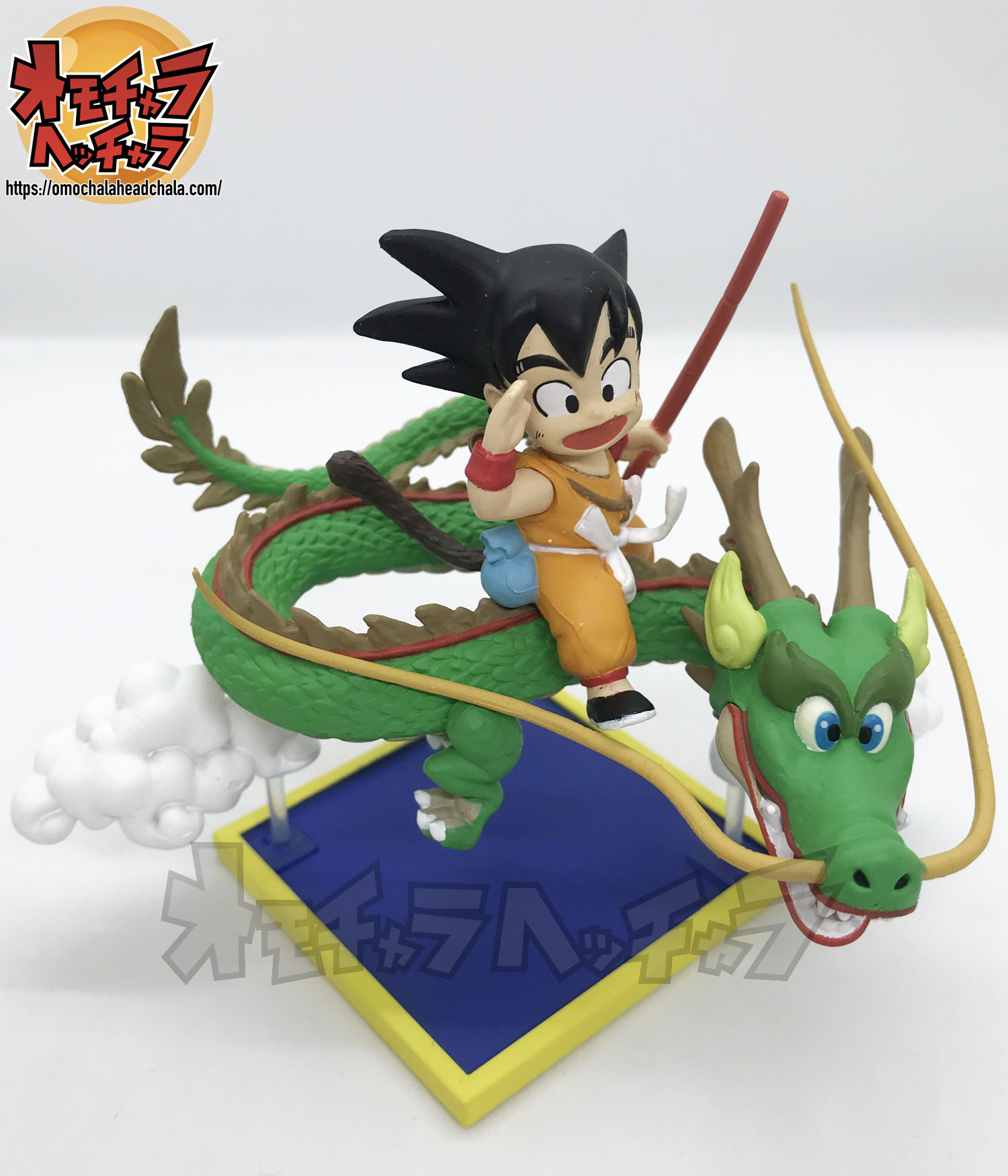 希少 ドラゴンボール ミュージアム コレクション 悟空 弍 希少