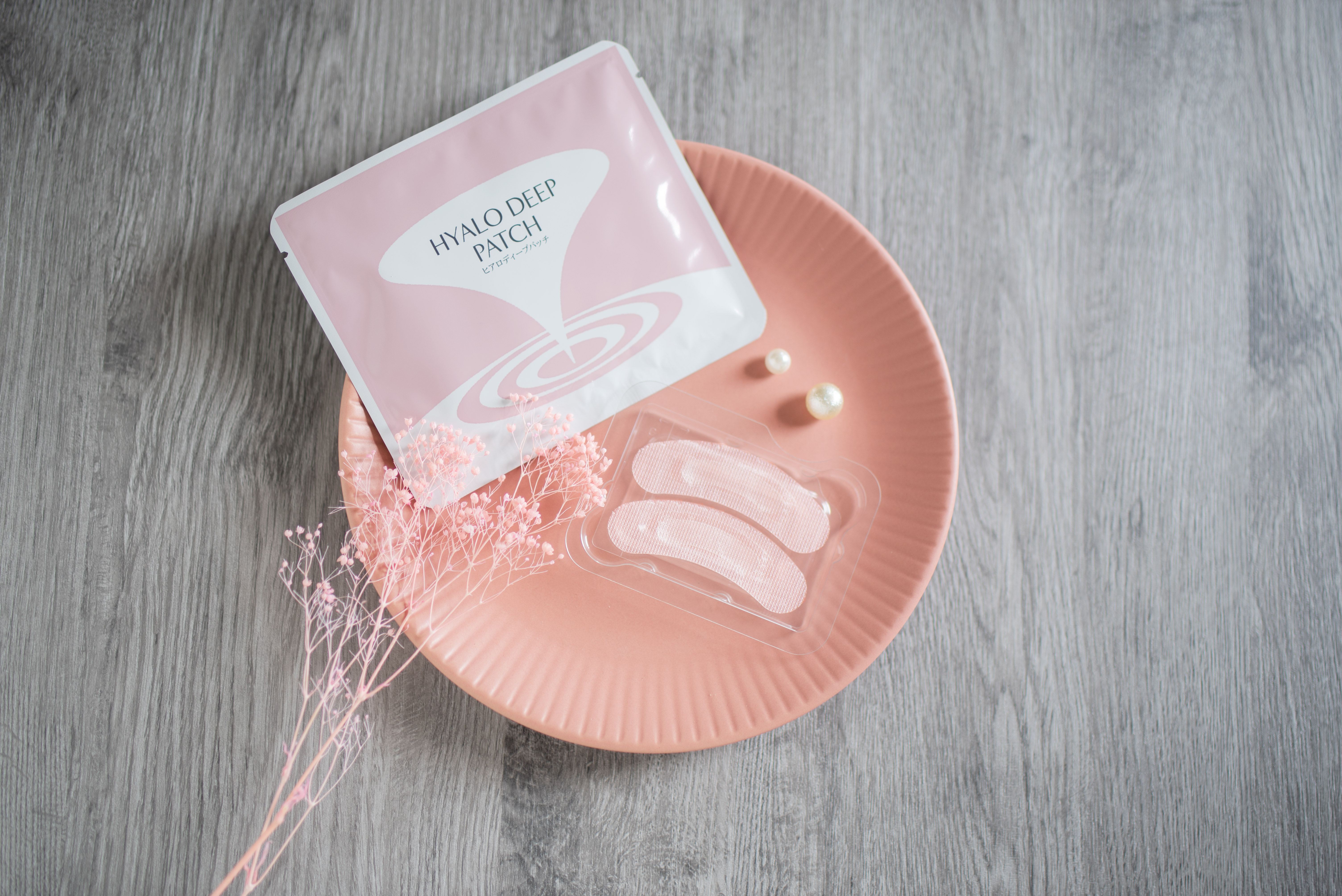 ヒアロディープパッチの口コミは良いの？気になる効果や評判、公式情報