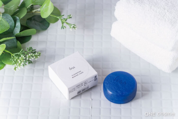 クレンジングマリンケイクの口コミは良いの？気になる効果や評判、公式