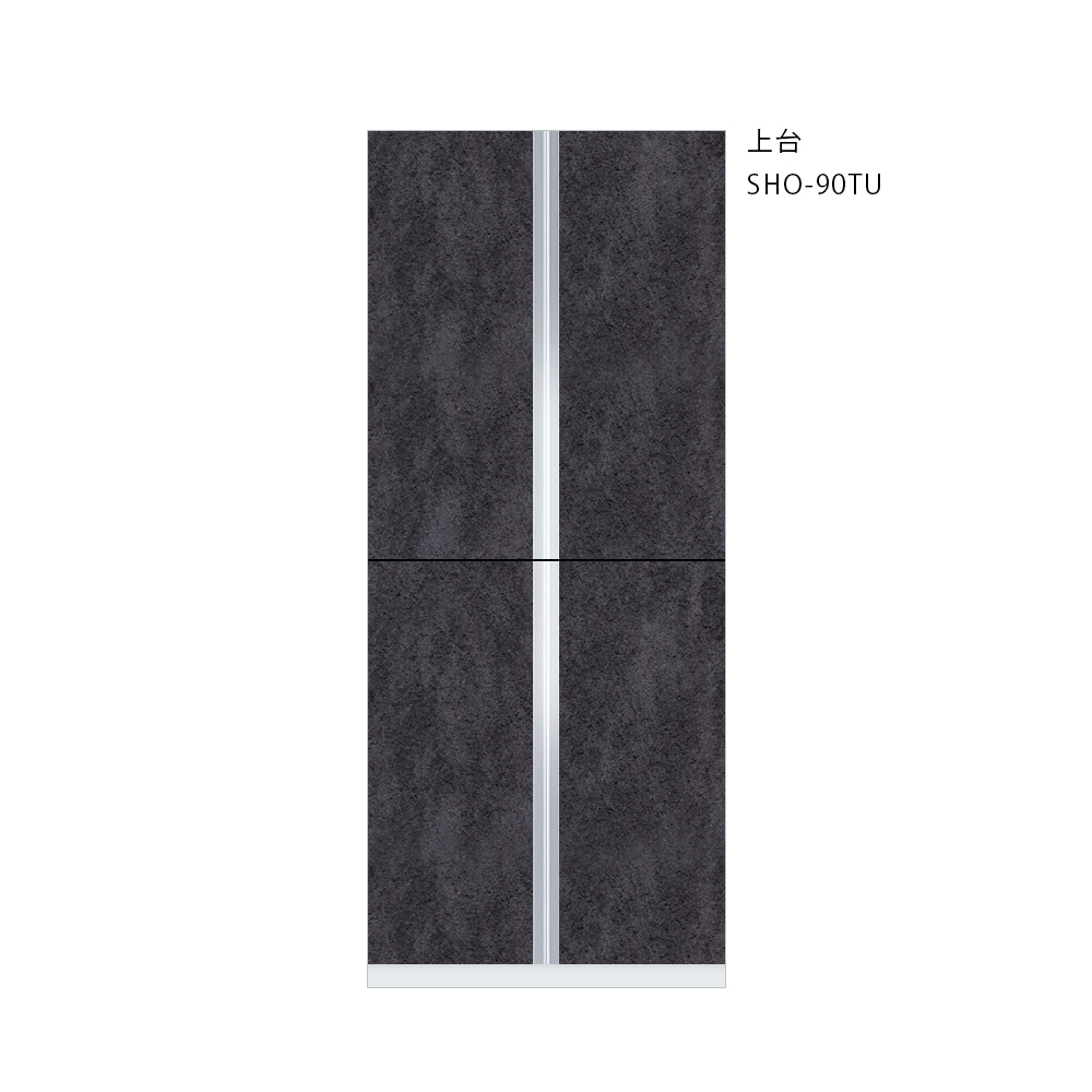 SHO-90TU | 商品情報 | 【公式】onedo キッチンのワンド株式会社（旧