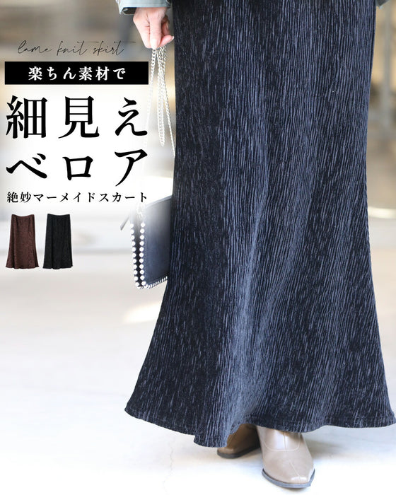 楽ちん素材で細見えベロア絶妙マーメイドスカート – ONE PEACE ONLINE