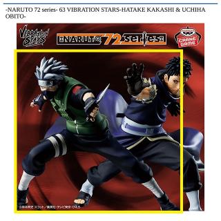 NARUTO】【我愛羅】NARUTO-ナルト- VIBRATION STARS-GAARA-Ⅱ