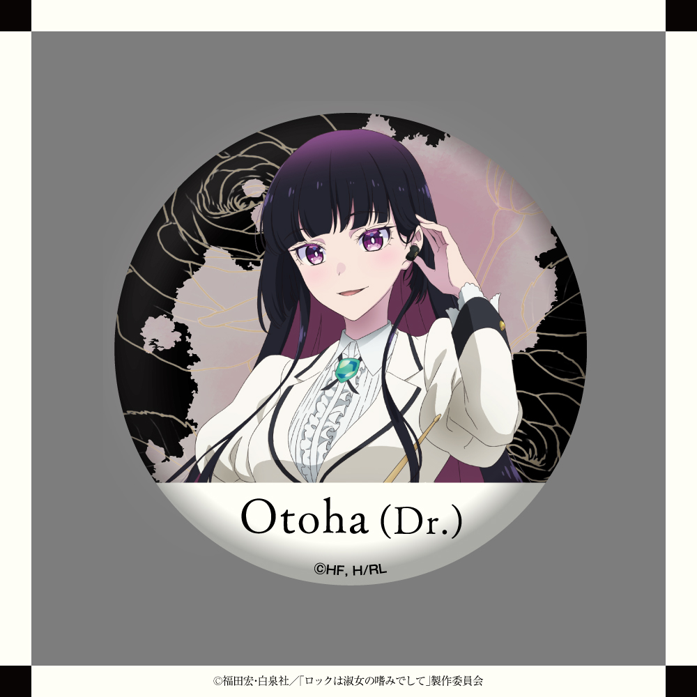 ONKYO DIRECT｜「ロックは淑女の嗜みでして」描き下ろしイラスト 缶