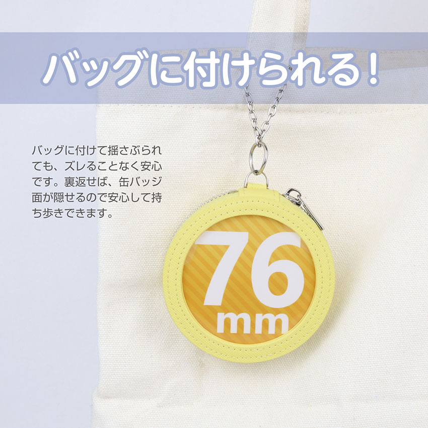 オバレク カウントダウン ミニ缶バッジ モリィ 43個 オバレク