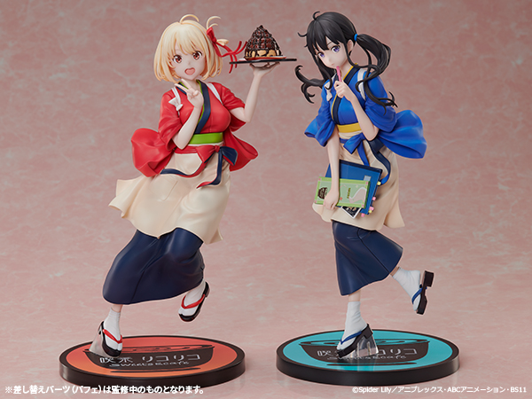 TVアニメ「リコリス・リコイル」井ノ上たきな 1/7スケールフィギュア