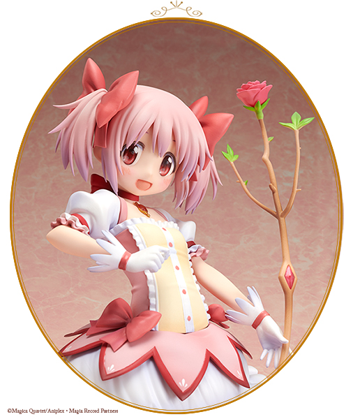 マギアレコード 魔法少女まどか☆マギカ外伝 鹿目まどか 1/8スケール