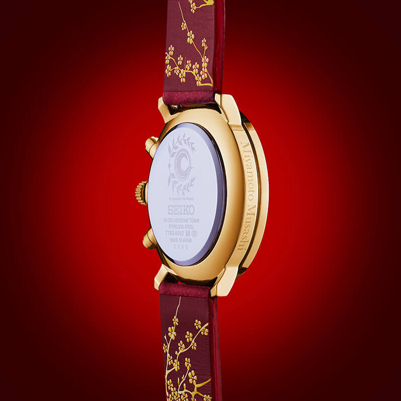 Seiko FGO オリジナルサーヴァントウォッチ＜セイバー/宮本武蔵 モデル＞
